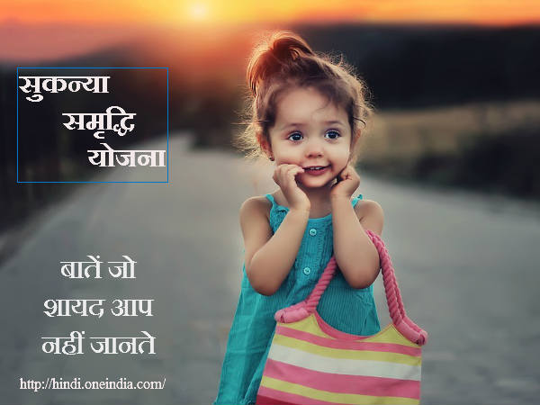 ಒಂದು ಅಂಶದಷ್ಟು ಇಳಿಮುಖ