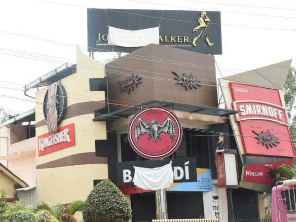 ಪಿಂಟೊ ಸರ್ಕಲ್ ಎಂದೇ ಜನಜನಿತ