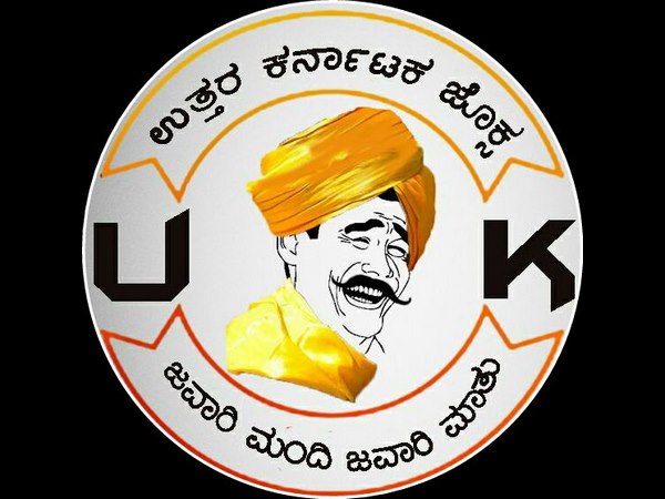 ಬಹಿರಂಗವಾಗಿ ಕಾಣಿಸಿಕೊಳ್ಳಲು ಇಷ್ಟಪಡುವುದಿಲ್ಲ