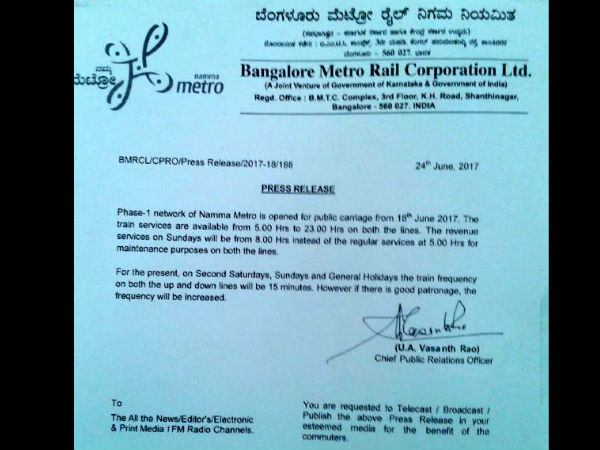 ದಿಢೀರ್ ಮೆಟ್ರೋ ನಿಲ್ಲಿಸುವುದು ಎಷ್ಟು ಸರಿ?