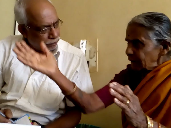 ನಮೂದಾಗದ ದಾಖಲೆ