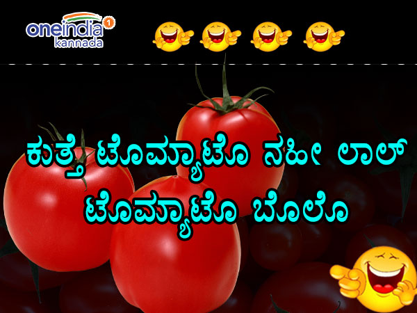 ಅಂತ ಅಂಬಿ ಸ್ಟೈಲಲ್ಲಿ