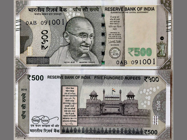 200 ರೂ. ನೋಟಿನ ಮುದ್ರಣ ಆರಂಭ