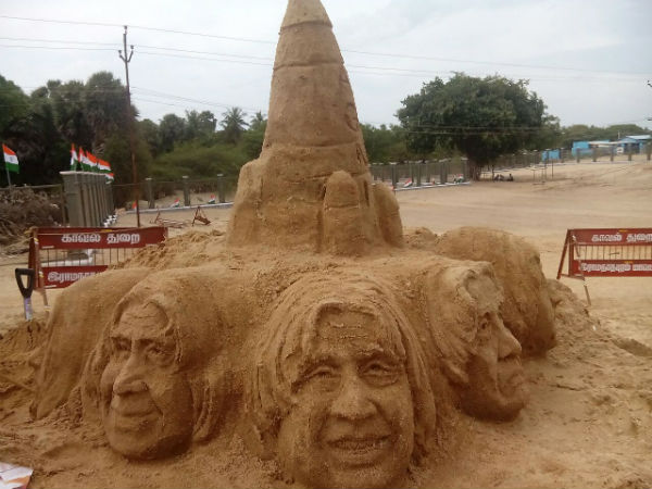 ಕಲಾಂ ಸಂದೇಶ ವಾಹಿನಿ
