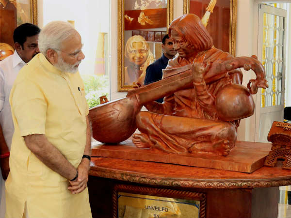 ಸ್ಮಾರಕ ಭವನದಲ್ಲೊಂದು ಅಚ್ಚರಿ