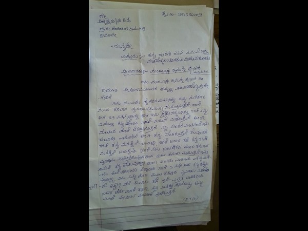 ಕೃಷಿಕರ ಬಾಳು ಹೇಗೆ?