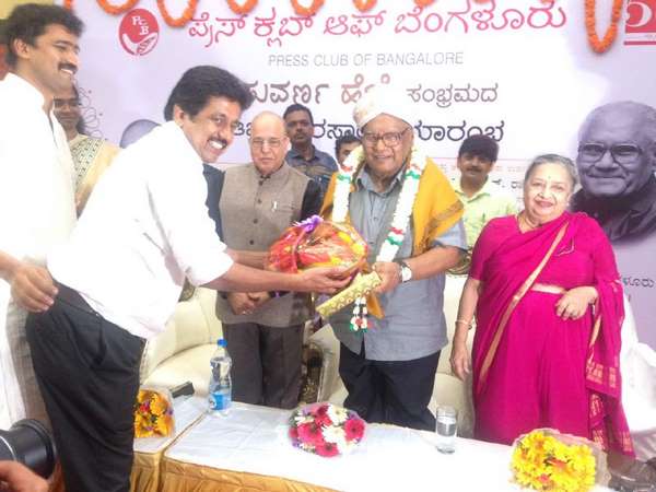 ಭರವಸೆಯೇ ಜೀವನ