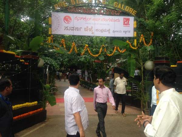ಶಿಕ್ಷಣಕ್ಕಿಂತ ಪರೀಕ್ಷಾ ವ್ಯವಸ್ಥೆಯೇ ಚೆನ್ನಾಗಿದೆ