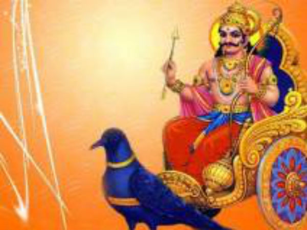 ಗೋಚಾರ ಅಷ್ಟಮಿ ಶನಿಯ ಪ್ರಭಾವ