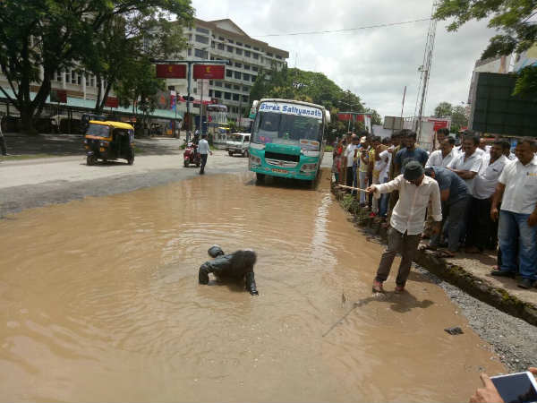 ಈ ಪ್ರತಿಭಟನೆ ನಡೆದಿದ್ದು ಮಣಿಪಾಲ್ ನಲ್ಲಿ