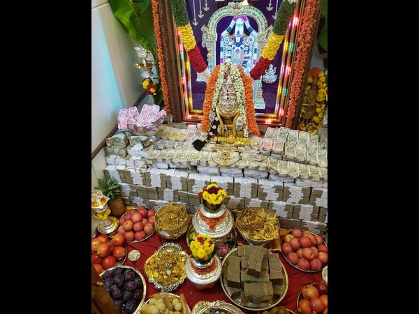 ಎಷ್ಟು ಮೊತ್ತ ಇಟ್ಟು ಪೂಜೆ?