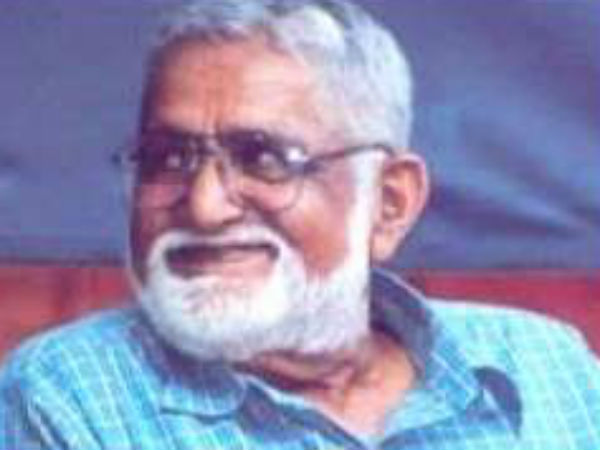 ಚಿದಂಬರ ರಹಸ್ಯ
