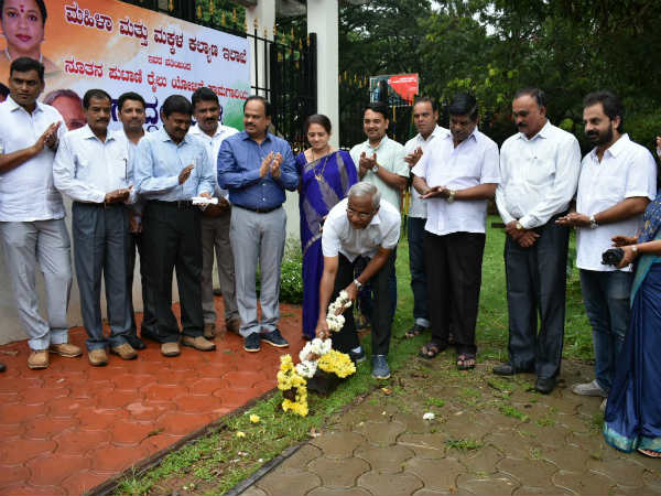 ಸಮಗ್ರ ಅಭಿವೃದ್ಧಿಗೆ ಯೋಜನೆ
