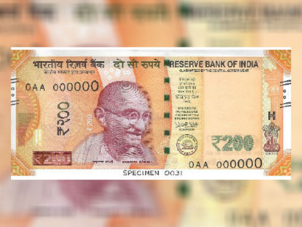 ಪ್ರಧಾನಿ ಕಚೇರಿಯಿಂದ ಒಪ್ಪಿಗೆ