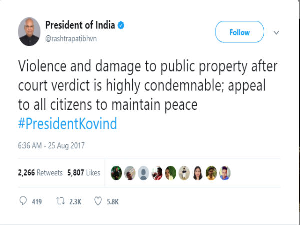 ರಾಷ್ಟ್ರಪತಿ ರಾಮ್ ನಾಥ್ ಕೋವಿಂದ್ ತೀವ್ರ ಬೇಸರ