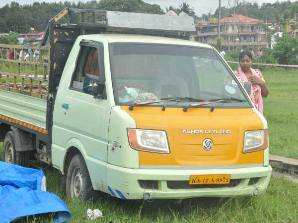 30 ವರ್ಷಗಳ ಕಲಹ