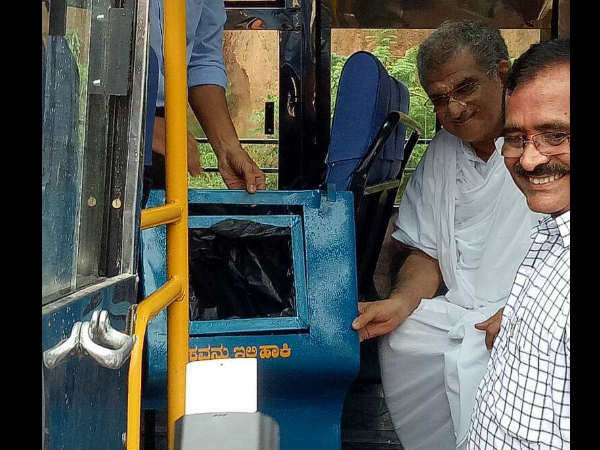 ಸರಳ ಕಸದ ಬುಟ್ಟಿ