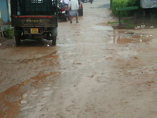 ಪಟ್ಟಣದತ್ತ ಗಮನಹರಿಸಿ