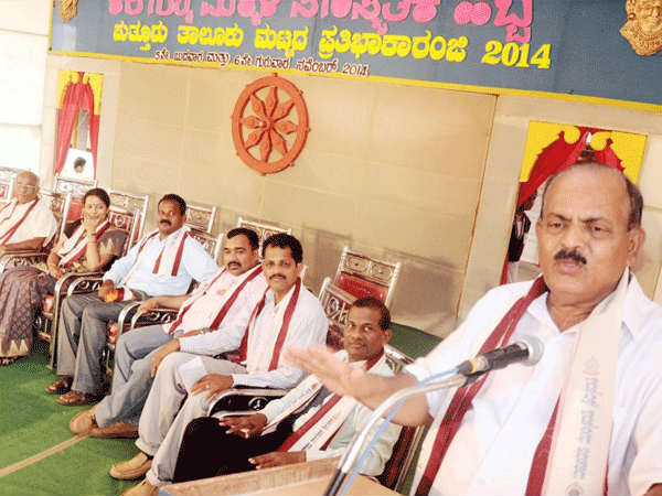 ಸಂಸ್ಕೃತ ಪಾಠ
