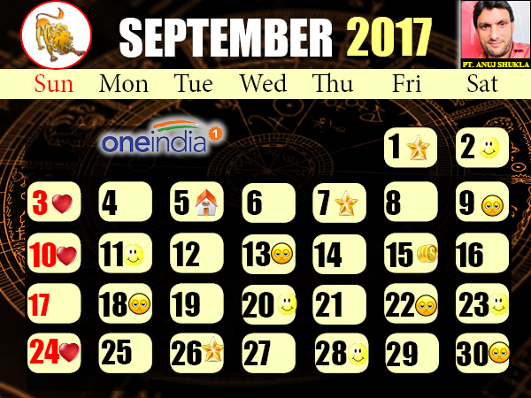 ಸಿಂಹ
