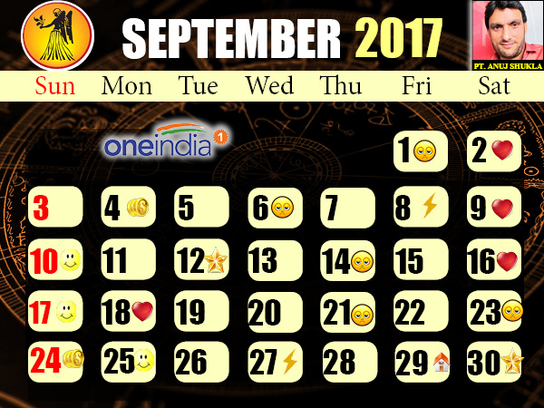 ಕನ್ಯಾ
