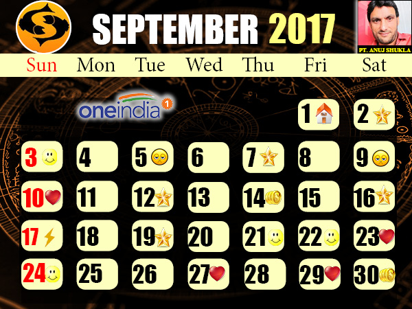 ಮೀನ