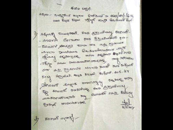 ಖಾಸಗಿ ಬಡಾವಣೆಗಳಲ್ಲಿ ನಿವೇಶನ ಪಡೆದವರಿಗೆ ತಲೆನೋವು