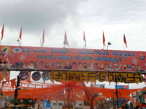 ಈ ಉತ್ಸವ ಆರಂಭವಾಗಿದ್ದಾದರೂ ಹೇಗೆ?