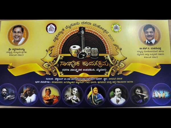 ಡ್ರಾಮಾ ಜ್ಯೂನಿಯರ್ಸ್ ಖ್ಯಾತಿಯ ಮಕ್ಕಳ ರಂಗು