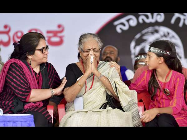 ನೀವೆಲ್ಲಾ ನನ್ನ ಗೌರಿಯರು