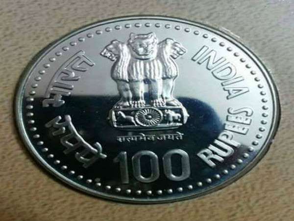 6 ಗ್ರಾಂ ತೂಕ