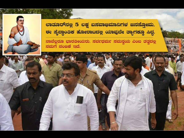 ಸಿದ್ದಗಂಗಾ ಮಠಕ್ಕೆ ತೆರಳಿ ಪ್ರಮಾಣ ಮಾಡುತ್ತೇನೆ