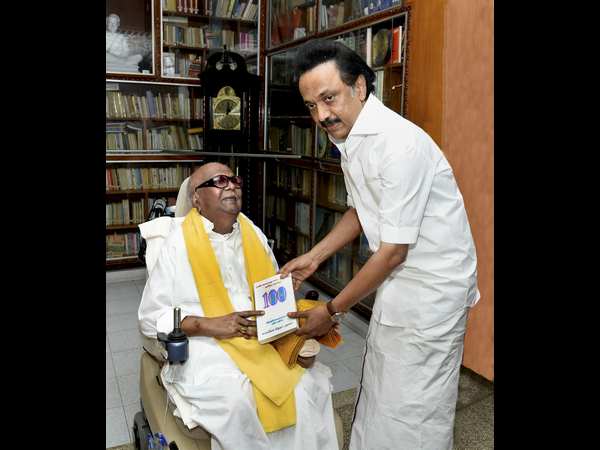 ಎಂ ಕರುಣಾನಿಧಿ ಕುಟುಂಬ