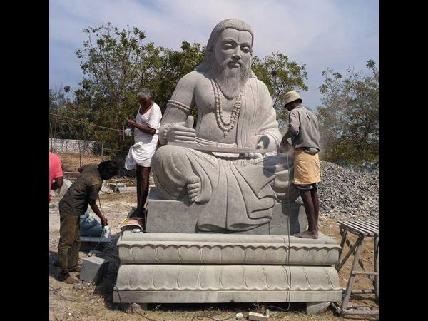 ಒಂದು ಕೋಟಿ ವೆಚ್ಚದಲ್ಲಿ ತಪೋವನ ನಿರ್ಮಾಣ