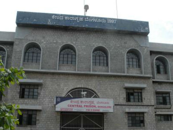 ಕೈದಿಗಳ ಮೇಲಿನ ಹಲ್ಲೆ ದೃಢ