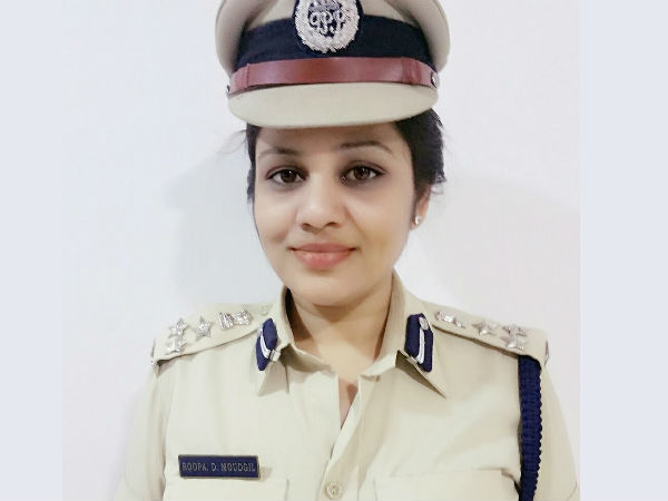 ರಾಜ್ಯ ಮಾನವ ಹಕ್ಕು
