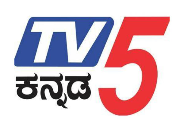 ಟಿವಿ5 ಸುದ್ದಿ ವಾಹಿನಿ
