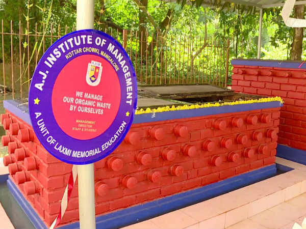 ಕಸದಿಂದ ತಯಾರುಗುತ್ತೆ ಗೊಬ್ಬರ