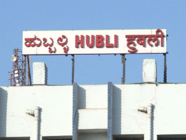 ನಗರದ ಪ್ರಮುಖ ಸ್ಥಳಗಳ ಮಾಹಿತಿ