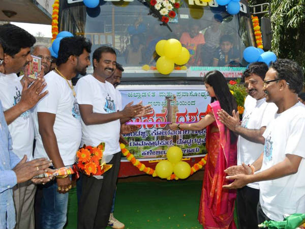 ಹಾಸನ ದರ್ಶನ ಬಸ್ಸಿನ ಮಾರ್ಗ