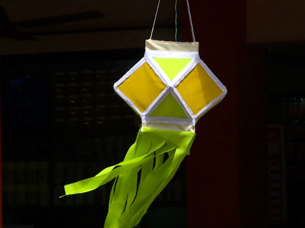 ಗೂಡು ದೀಪದ ಬೆಲೆ ರೂ. 300