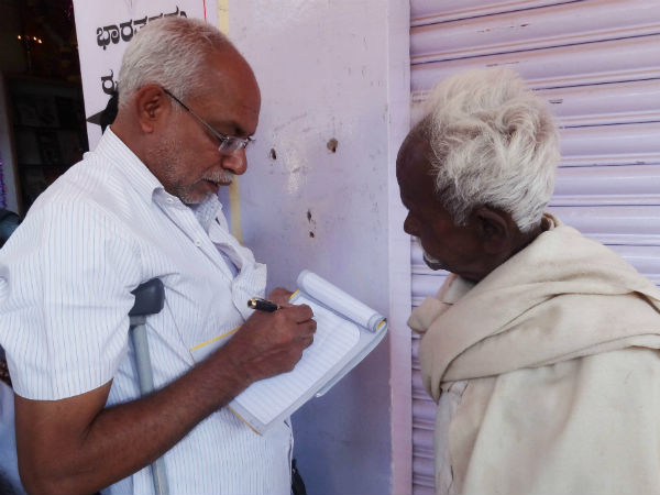 ನನ್ನ ಕವಿತೆ ನಿಮ್ಮ ಕಾಲು