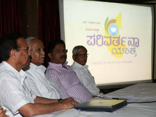 ಹುಬ್ಬಳ್ಳಿಯಲ್ಲಿ ಬೃಹತ್ ಸಮಾವೇಶ