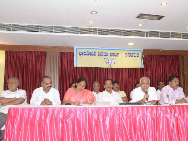 ಜನವರಿ 25ಕ್ಕೆ ಮೈಸೂರಿನಲ್ಲಿ ಸಮಾವೇಶ