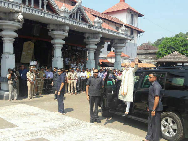 'ನಾನು ತುಂಬಾ ತುಂಬಾ ಸಾಮಾನ್ಯ'