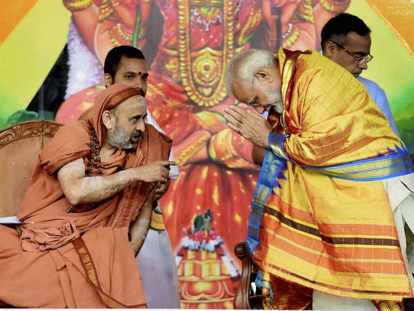 ಶಂಕರ ಭಾರತಿ ಸ್ವಾಮೀಜಿ ಆಶೀರ್ವಾದ