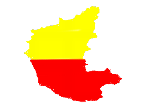 ಲಿಪಿಗಳ ರಾಣಿ ಕನ್ನಡ