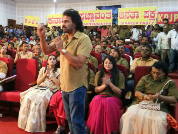 ಬಯೋಮೆಟ್ರಿಕ್ ಹಾಜರಾತಿ