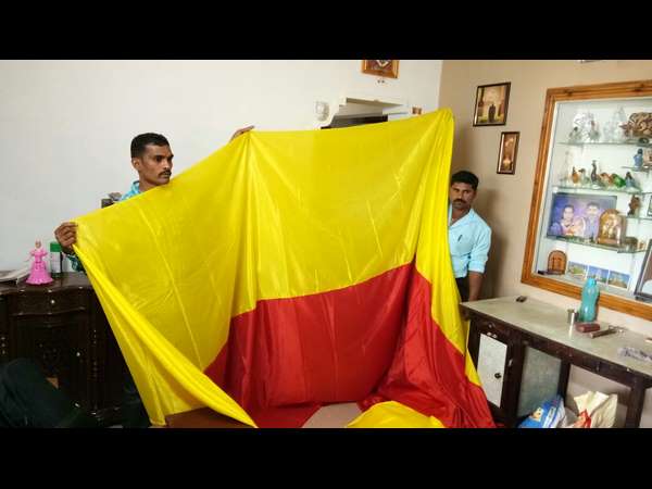 ಶಿಕ್ಷಕರು ಹಾಗೂ ಸಂಘಟಕರು ಪಾಲ್ಗೊಂಡಿದ್ದರು