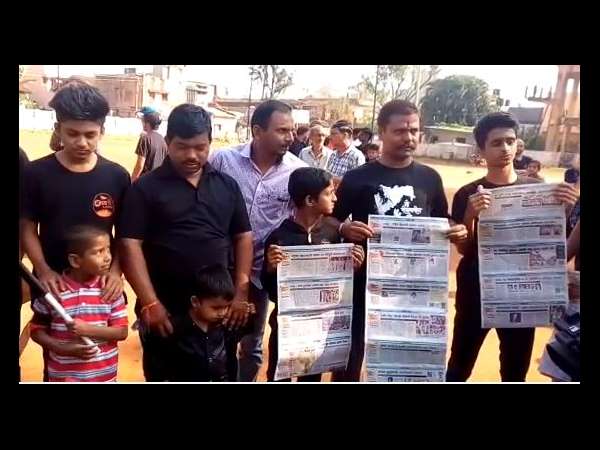 ಎಂಇಎಸ್ನ ಭಿನ್ನಮತವೇ ಕಾರಣ